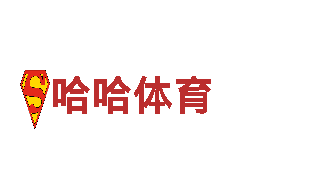 6566体育入口-世界著名手表品牌